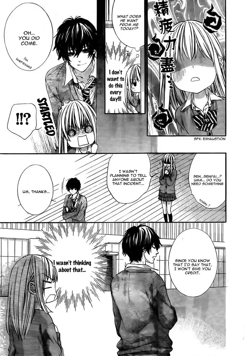 Kore ga Koi to Iu naraba Chapter 1 19